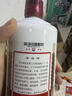 茅台飞天 酱香型白酒 43度 500ml 单瓶装【名酒鉴真】 实拍图