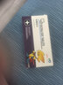 BOOLING保灵胃溃宁宠物硫糖铝胃肠溃疡消化不良肠炎宁片0.5g8片 实拍图