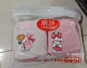 浪莎（LangSha）儿童内裤女童内裤中大童5A抑菌内裤宝宝青少年平角短裤6条装 130 实拍图