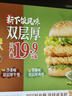 九阳（Joyoung）榨汁料理机 榨汁杯多功能易清洗家用搅拌机 打米糊果汁机婴儿辅食机L6-L621A 实拍图