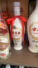 古井贡酒 老瓷贡 浓香型白酒 50度 500mL*6瓶 整箱装 口粮酒 实拍图