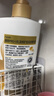 潘婷洗发水乳液修护洗护套装洗500g+护500g+护40ml 护发养发洗头膏 实拍图
