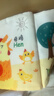 JOLLYBABY尾巴布书早教婴儿撕不烂可啃咬玩具0-6个月宝宝手撕书-农场 实拍图