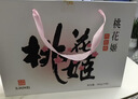 东阿阿胶桃花姬阿胶糕75g*3礼盒装即食阿胶 送妈妈礼品送长辈礼物女营养品 实拍图