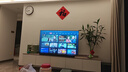 Vidda 海信电视55英寸 R55 144Hz高刷 智慧屏 4K智能 一级能效 液晶家用游戏平板电视机55V1KD-R 实拍图