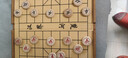 紫湖中国象棋高档加厚榉木套装实木质大号50号雕花便携折叠式皮革棋盘 实拍图