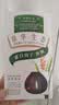 章华（SAVOL）生态京东染发膏少量遮白植盖白物染发膏染发剂黑茶色深咖啡随机发 实拍图