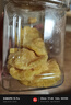 松川良品 甄选菠萝干 蜜饯果干休闲零食品铺子水果凤梨网红小吃 400g 罐装 实拍图