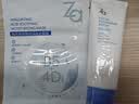 姬芮（ZA）【大油皮专用】洗面奶男女净颜泡沫深度清洁洁面乳100g 实拍图