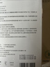MEI RE YI SHENG医用冷敷贴面膜型械字号水光针微针医美术后晒伤敏感精华修护敷料 【特惠装 90%人的选择】3盒15贴 实拍图