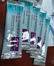 12盒装【原研进口】[普米克令舒]吸入用布地奈德混悬液 2ml：1mg*5支/板*1板/袋 实拍图