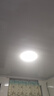 欧普照明（OPPLE）吸顶灯卧室灯具可调光LED照明灯饰简约大气高显色护眼冰玉 呵护光 实拍图