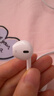 Apple/苹果 EarPods USB-C有线耳机 type-c有线耳机  iPhone 17有线耳机笔记本耳机游戏音乐 实拍图
