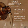 京东京造99%纯天然植物精华控油蓬松洗发水0硅油白桦树汁洗发膏洗剂400g 实拍图