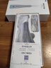 博皓（prooral）冲牙器5025Plus手持立式洗牙器带数显水牙线成人洁牙器便携牙齿冲洗器 天空蓝270ml 实拍图