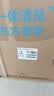 美的（Midea）清风明月2.0洗烘塔 洗烘套装 12KG滚筒洗衣机全自动+热泵烘干机 全变频 MGH24PROMAX-W 实拍图