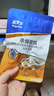 拜灭士德国拜耳蟑螂药杀虫剂杀蟑胶饵家用厨房全窝室内端除蟑螂饵剂 【尝鲜】袋装蓝标5g 实拍图