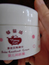 欧莱雅小紫管美白防晒霜30ml柔紫隔离校色高倍防晒送女友 实拍图