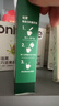星巴克（Starbucks）0糖精品速溶黑咖啡深烘2.3g*10条 美式运动健身燃减 实拍图