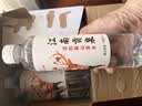 江南贡泉活的高山泉水520ml*24瓶 矿物质泉水小瓶水饮用水瓶装水整箱装 实拍图