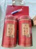 正山顶乌龙茶凤凰单枞鸭屎香特级500g茶叶自己喝礼盒装严选品质正宗 实拍图