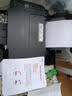 佳能（Canon）MG2541/70/TS3340 A4彩色喷墨打印机 家用办公学生试卷作业照片打印 打印复印扫描一体机 TS3640/TS3660【异地远程+WiFi】 套餐五：外置连供大墨仓+8瓶 实拍图