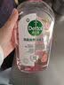 滴露（Dettol）消毒湿巾50片湿纸巾非酒精湿巾 厨房湿巾 出行消毒便携 实拍图