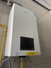 美的（Midea）无极变频省气恒温燃气壁挂炉天然气采暖地暖家用锅炉热水器 全新富氧密闭稳燃舱L1GB20-MC2D 实拍图