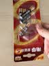 南孚7号电池12粒 七号碱性 聚能环5代 适用耳温枪/血糖仪/无线鼠标/遥控器/血压计/挂钟/血氧仪等 实拍图