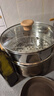 苏泊尔（SUPOR）婴童级316L不锈钢汤锅 燃气灶电磁炉通用 加厚煮锅煮面煮粥炖锅 【带蒸格】直径 24cm 实拍图