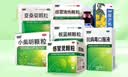 999三九感冒灵颗粒10g*9袋+999三蛇胆川贝膏 138g/盒 感冒咳嗽用药 感冒药解热镇痛 痰热咳嗽 止咳润肺 实拍图