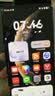 HUAWEI Mate 70 Pro+ 16GB+512GB墨韵黑鸿蒙AI 高亮钛玄武架构 红枫原色影像鸿蒙系统华为手机 实拍图