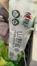 心相印有芯卷纸 向野而生4层200g*10卷 卫生纸巾 卷筒纸 厕纸 可冲散 实拍图
