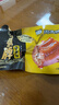 周黑鸭卤鸭翅中散称约485g 甜辣味熟食卤味 聚会零食休闲解馋 开袋即食 实拍图