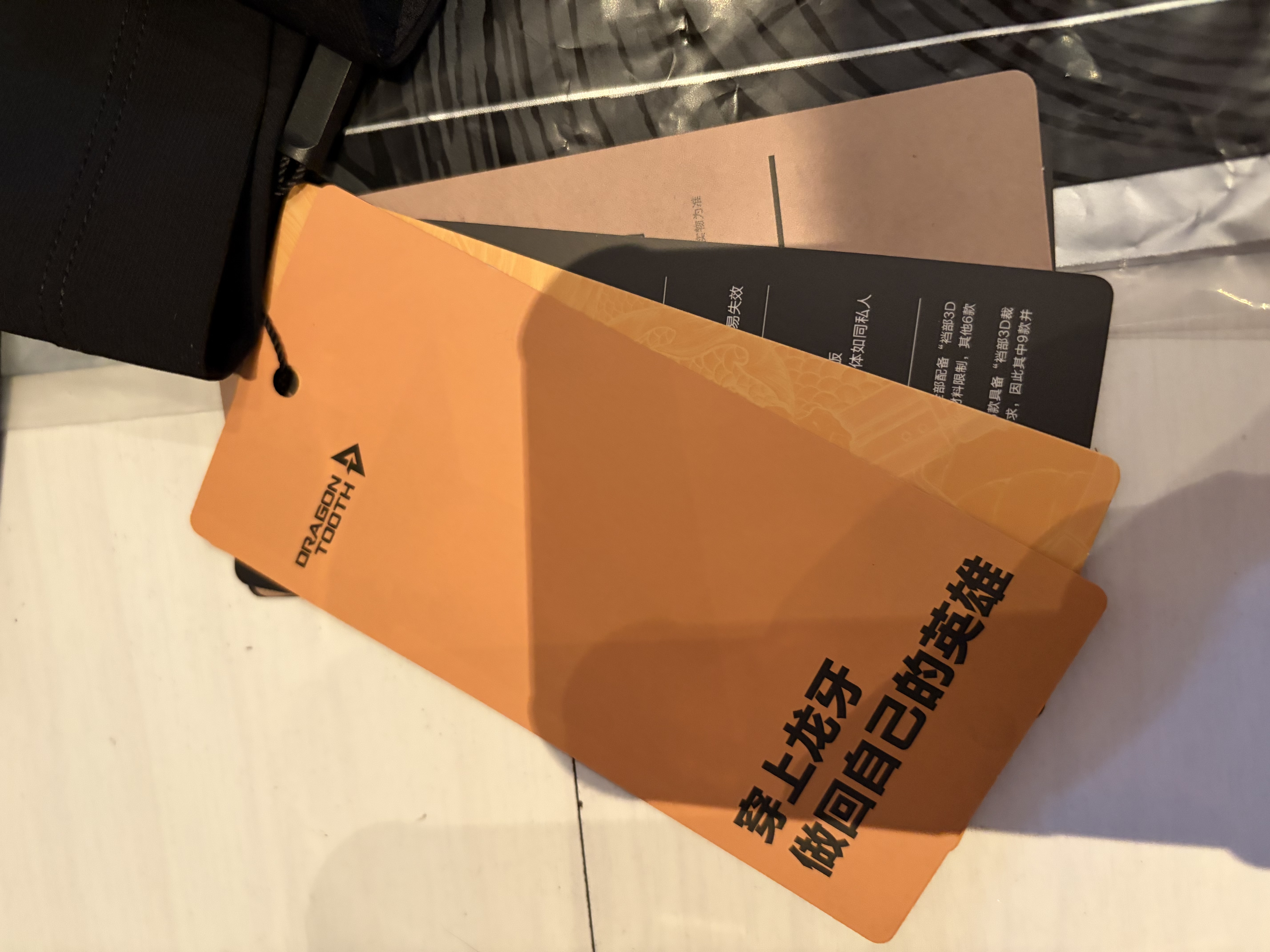 龙牙【冰爽裤】隐腾/冰腾男士裤子夏季薄款防晒凉感高端户外休闲裤男 极夜黑（隐腾修身版） 35 175/84B 141-155斤 实拍图