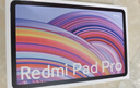 小米(MI) 红米平板Redmi Pad Pro【国家补贴】12.1英寸 2.5K护眼屏 120Hz高刷 学生平板 8+256G深灰色 实拍图