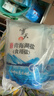 雪天青海湖盐260g*8【未加碘】0添加食用盐天然湖盐无碘盐家用 实拍图