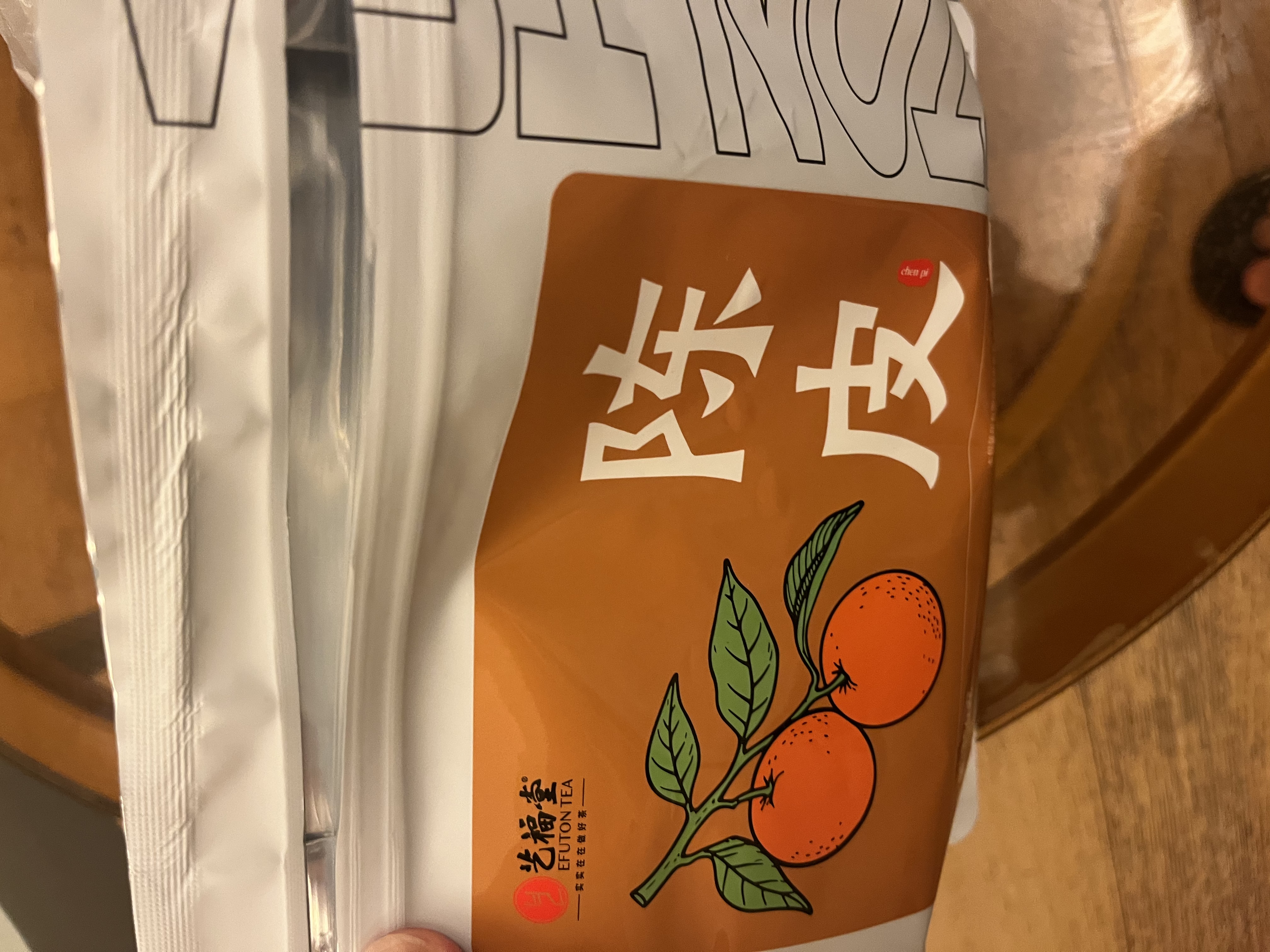 艺福堂茶叶花草茶 不加糖纯冻干柠檬片36g大片独立包装水果茶冷泡茶泡水 实拍图