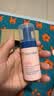 贝德美儿童洗面奶30ml(宝宝氨基酸洁面乳 3-6-12岁男女孩洁面 护肤品） 实拍图
