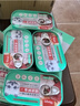 顽皮wanpy鲜盒主食罐头狗粮狗狗零食湿粮宠物狗罐头拌饭 鸡肉＋牛肉＋蔬菜丨120g*6 实拍图