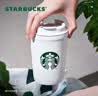 星巴克（Starbucks）雪地白不锈钢咖啡杯355ml保温保冷车载水杯子男女神礼物 实拍图