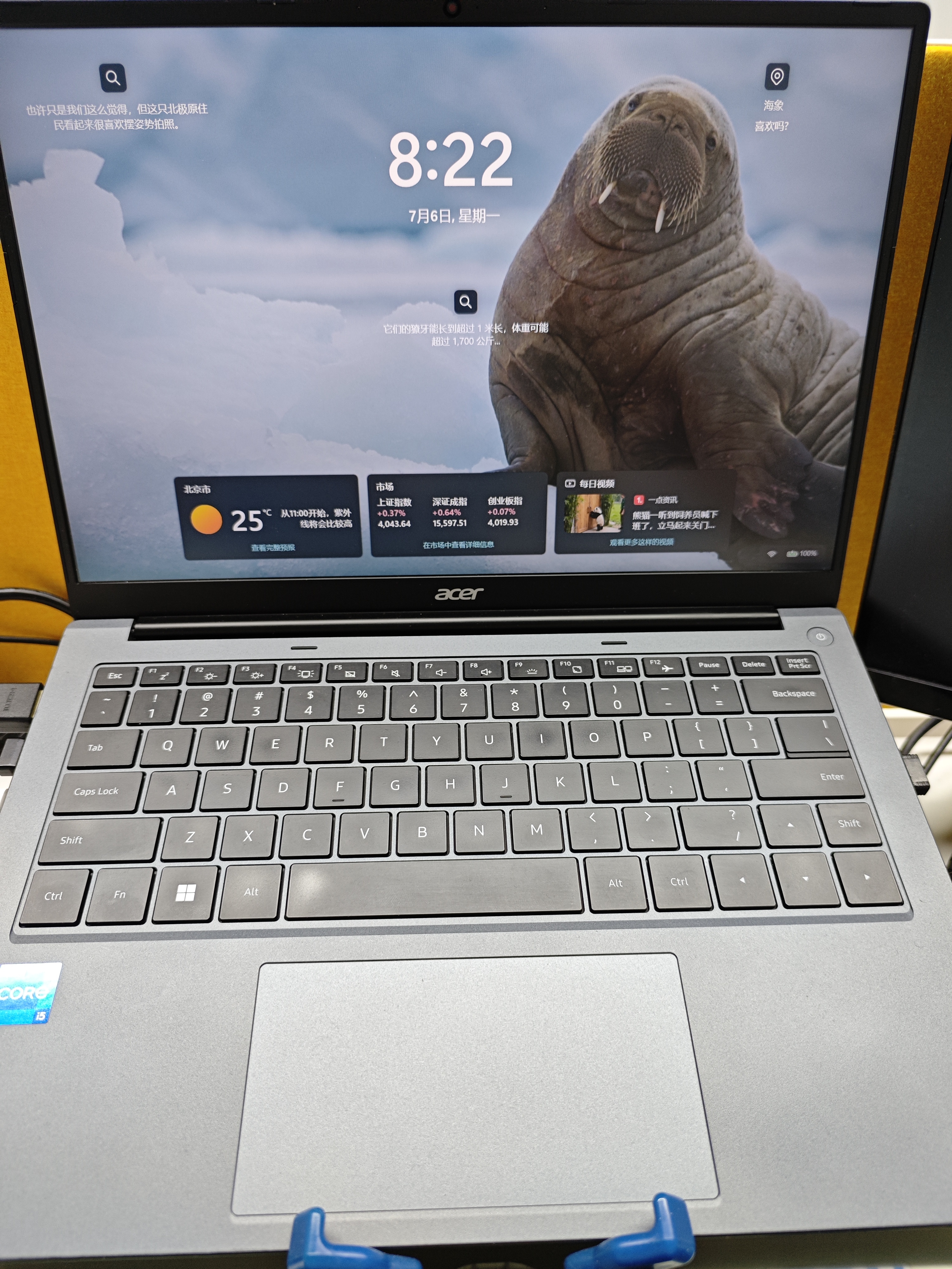 华为/联想/ThinkPad/苹果/Apple/拯救者/小米/华硕/ROG/机械革命/戴尔/微星/外星人/雷神 二手笔记本电脑 游戏本 宏碁（acer） 颜色规格以质检报告为准 实拍图