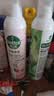 滴露（Dettol）滴露香氛消毒喷雾鞋子除臭杀菌马桶消毒380ml*2 实拍图