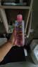 珍视明小黄鸭洗眼液洗眼水眼部护理2瓶温和型500ml+清凉型500ml 实拍图