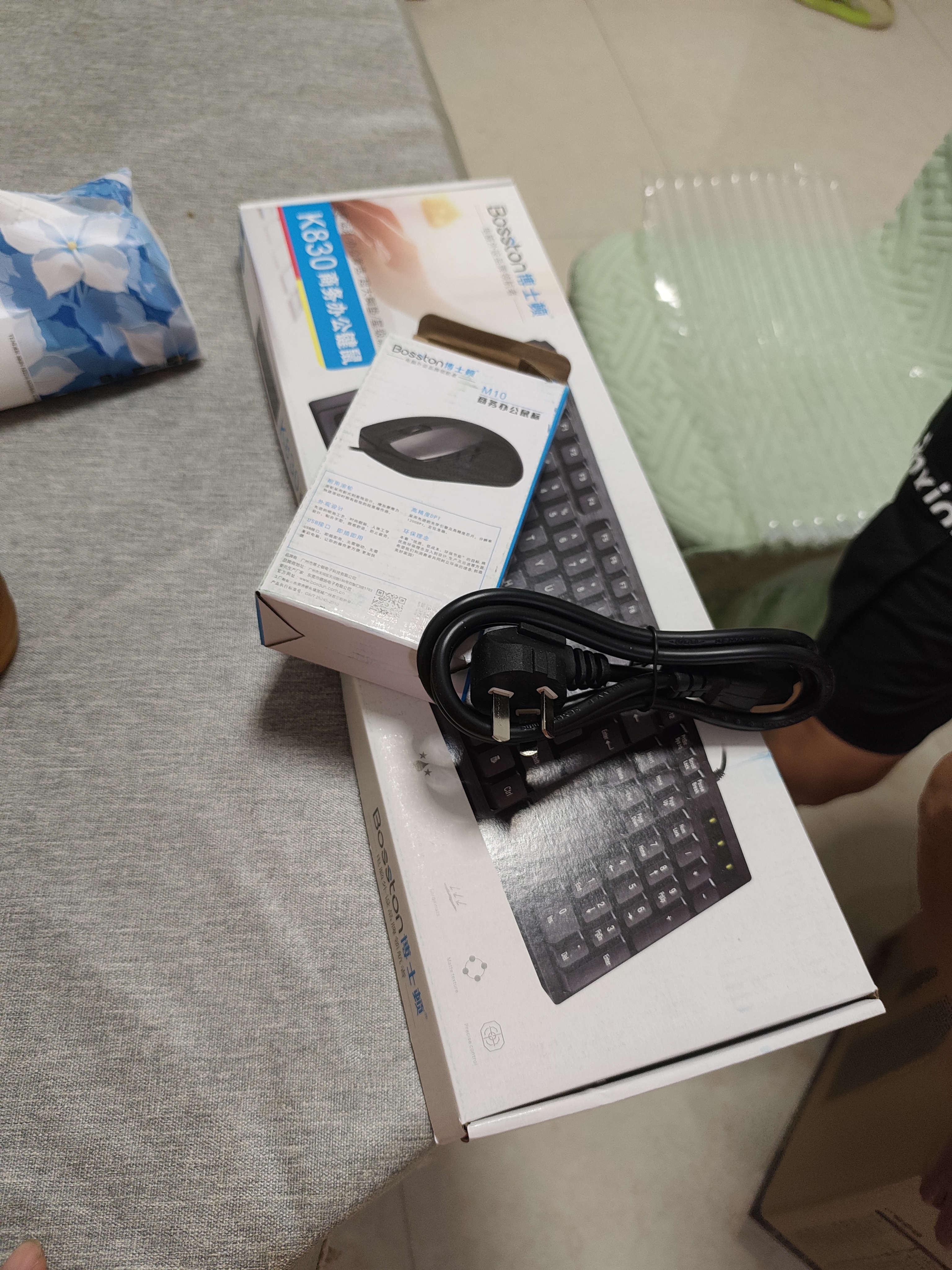 航向者英特尔i5酷睿i7升54核芯RTX5060/3060/4060台式电脑主机DIY组装电脑全套整机商务办公电竞直播游戏 电脑主机【可开13%专票】 【直降500】一：酷睿i5/8G/628G商务办 实拍图
