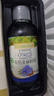 爷爷的农场有机核桃油亚麻籽油辅食油63ml*2【不参加店铺满赠/集件】 实拍图