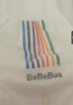 bebebus【未检出甲酰胺】金标拉拉裤夏季超薄透气清新尿不湿非纸尿裤XL24 实拍图