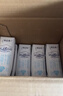 蒙牛特仑苏低脂纯牛奶250ml×16盒 健身减脂 送礼优选礼盒装 实拍图