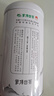 春上早茉莉花茶 2026新茶浓香型茉莉毛尖特级飘雪送礼礼盒茶叶罐装125g 实拍图