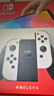 Nintendo Switch任天堂  游戏机 Switch NS港版OLED版游戏主机 配白色Joy-Con 便携游戏掌机 实拍图
